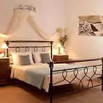 Island House Mare شقة