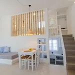 Island House Mare شقة