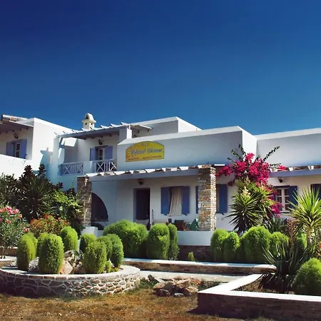 Apartment Island House Mare Mylopotas