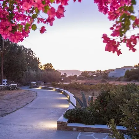 Island House Mare Apartamento *